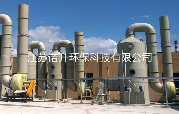 VOCs治理需搞清板式塔與填料塔區(qū)別！
