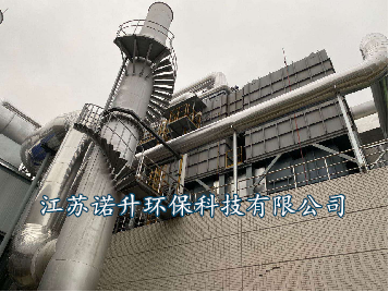  對噴漆等行業(yè)廢氣大風(fēng)量、低濃度、含多種有機成分的廢氣處理設(shè)備